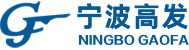 寧波高發(fā)汽車控制系統(tǒng)股份有限公司